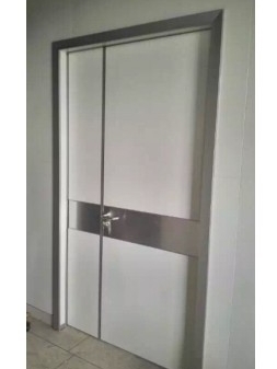 Kurşun Zırhlı Kapı